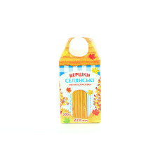 ru-alt-Produktoff Odessa 01-Молочные продукты, сыры, яйца-379365|1