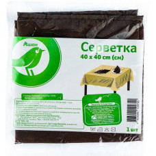 ru-alt-Produktoff Odessa 01-Хозяйственные товары-635125|1