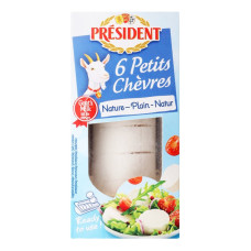 ua-alt-Produktoff Odessa 01-Молочні продукти, сири, яйця-534502|1