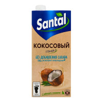 ru-alt-Produktoff Odessa 01-Молочные продукты, сыры, яйца-799106|1