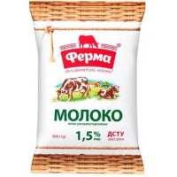 ru-alt-Produktoff Odessa 01-Молочные продукты, сыры, яйца-412584|1