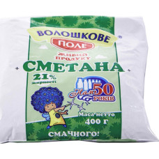 ru-alt-Produktoff Odessa 01-Молочные продукты, сыры, яйца-431396|1