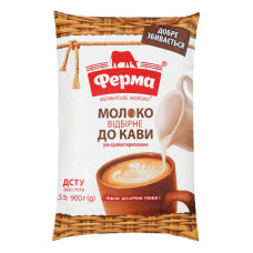 ru-alt-Produktoff Odessa 01-Молочные продукты, сыры, яйца-757682|1