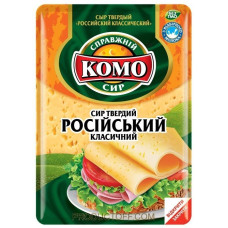 ru-alt-Produktoff Odessa 01-Молочные продукты, сыры, яйца-220975|1
