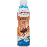 ru-alt-Produktoff Odessa 01-Молочные продукты, сыры, яйца-549286|1
