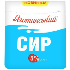 ru-alt-Produktoff Odessa 01-Молочные продукты, сыры, яйца-672164|1