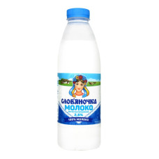 ru-alt-Produktoff Odessa 01-Молочные продукты, сыры, яйца-240258|1