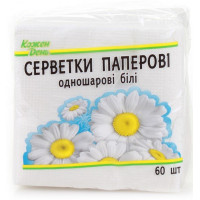 ua-alt-Produktoff Odessa 01-Серветки, Рушники, Папір туалетний-580398|1