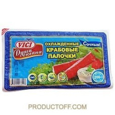ru-alt-Produktoff Odessa 01-Рыба, Морепродукты-102266|1