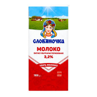 ru-alt-Produktoff Odessa 01-Молочные продукты, сыры, яйца-508427|1
