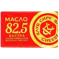 ru-alt-Produktoff Odessa 01-Молочные продукты, сыры, яйца-797831|1