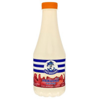 ru-alt-Produktoff Odessa 01-Молочные продукты, сыры, яйца-754548|1