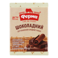 ua-alt-Produktoff Odessa 01-Молочні продукти, сири, яйця-795434|1
